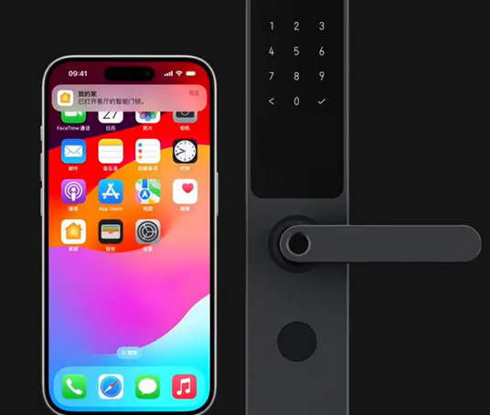 蒙山iPhone维修站分享在iPhone上使用家庭钥匙开启智能门锁 