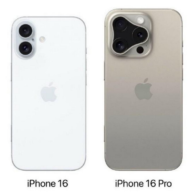 蒙山苹果16维修网点分享iPhone16系列提升明显吗 