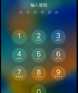 蒙山apple维修店分享如何通过iCloud网页查找iPhone位置