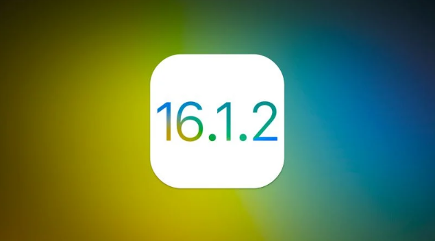 蒙山苹果维修分享iOS 16.2有Bug能降级吗？ iOS 16.1.2已关闭验证 