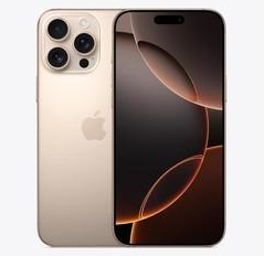 蒙山苹果维修点分享iPhone 16 Pro Max发烫多重诱因解析 