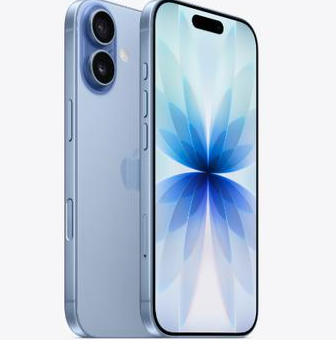 蒙山苹果维修点分享iPhone 17发烫隐藏诱因解析 